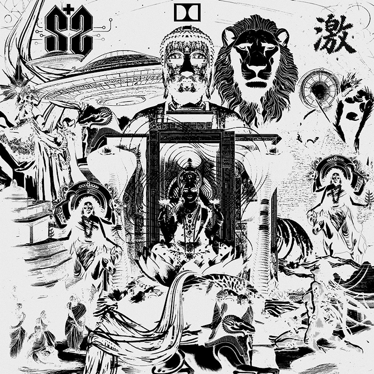 GEKI album cover